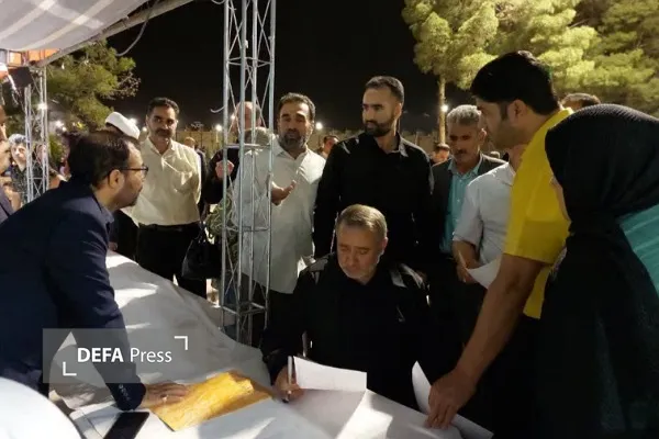 استاندار استاندار