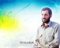 فیلم/ حسین‌گونه باید بجنگیم