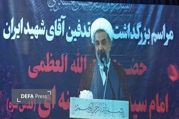 ترابی