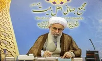 تشکر دبیرکل مجمع جهانی اهل‌بیت (ع) از مواضع پاپ چهاردهم