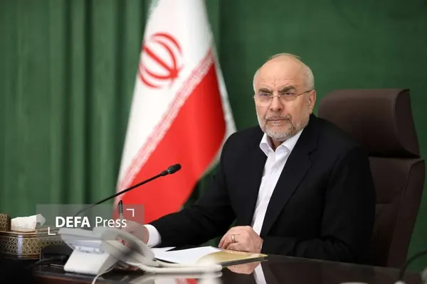 قالیباف قالیباف