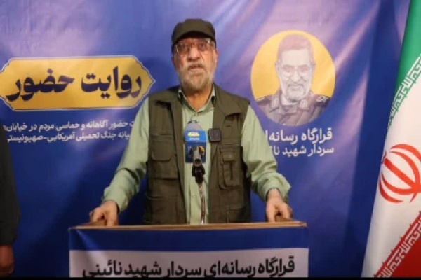 آهنگران: «شهید نائینی» پیشرو در جنگ نرم و راوی دفاع مقدس بود