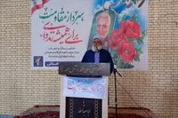 شهید سلیمانی نماد همدلی امت اسلامی بود