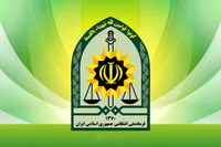 فراجا در خط مقدم نبرد مبارزه با مواد مخدر 