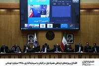 افتتاح پروژه‌های ارتباطی همراه اول در گیلان با سرمایه‌گذاری ۲۴۵۰ میلیارد تومانی