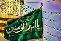 نماهنگ/ تبیین ولایت امام علی (ع) در بیان رهبر معظم انقلاب