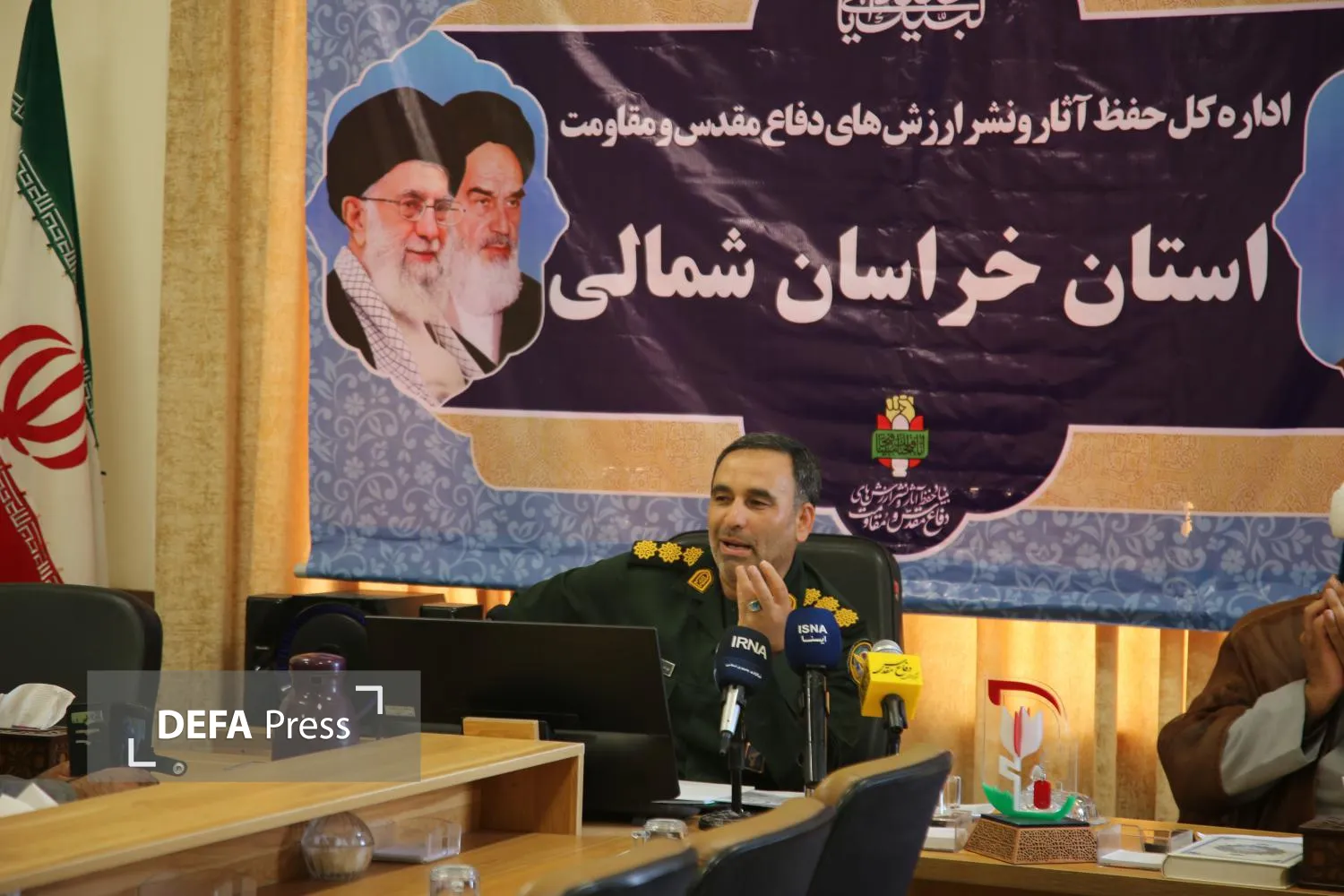 تصاویر/ برگزاری نشست خبری دبیر ستاد گرامیداشت هفته دفاع مقدس در خراسان شمالی