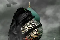 طرح/ رختِ مشکیِ یتیمی به تنِ زهرا (س) شد