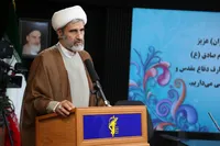 لزوم بهره‌گیری از اسناد دفاع مقدس برای تدوین کتب درسی دانشگاه