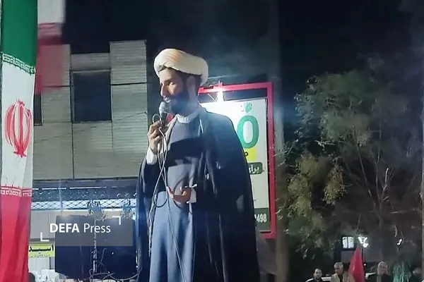 عمارلو
