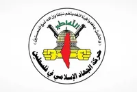 Situation of Palestinian Prisoners Is Critical