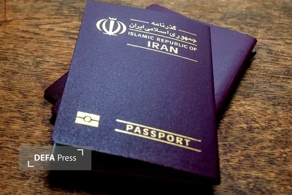 اربعین اربعین