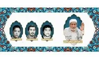 پاسداری از دستاورد عظیم شهیدان التیام‌بخش آلام خانواده شهدا و ایثارگران است