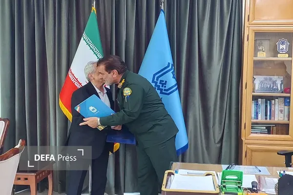 همدان