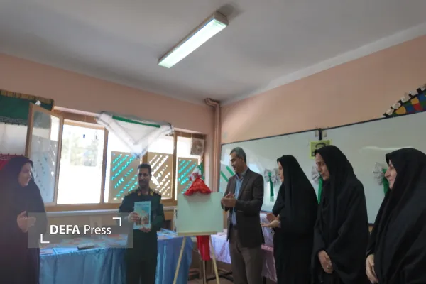 رونمایی کتاب
