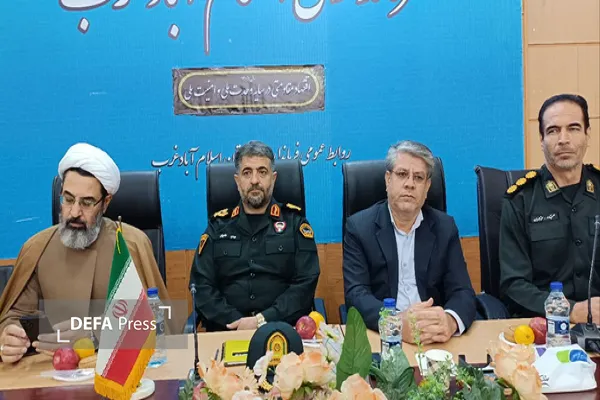 تودیع و معارفه
