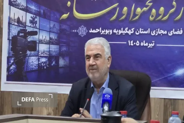 معاون سیاسی امنیتی و اجتماعی استانداری کهگیلویه و بویراحمد معاون سیاسی امنیتی و اجتماعی استانداری کهگیلویه و بویراحمد