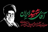 کانون‌های مساجد گلستان آماده برگزاری برنامه‌های ویژه تشییع پیکر «امام شهید»