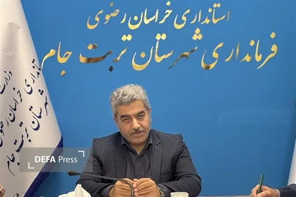 فرماندار تربت جام فرماندار تربت جام