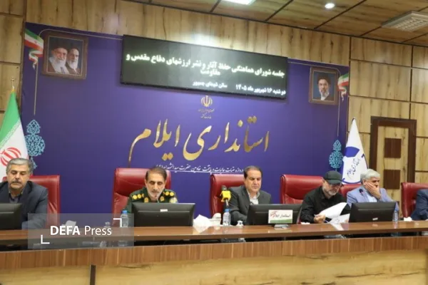 سرهنگ مرغزاری: تجارب دفاع مقدس دانشگاهی برای تربیت نیرو‌های انقلابی و متخصص است.