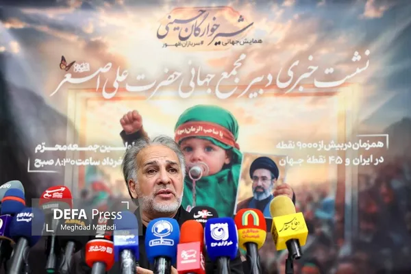 منافی منافی