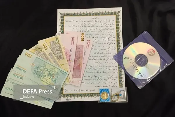 اسکول