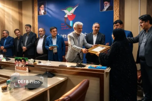 گرامیداشت شهید