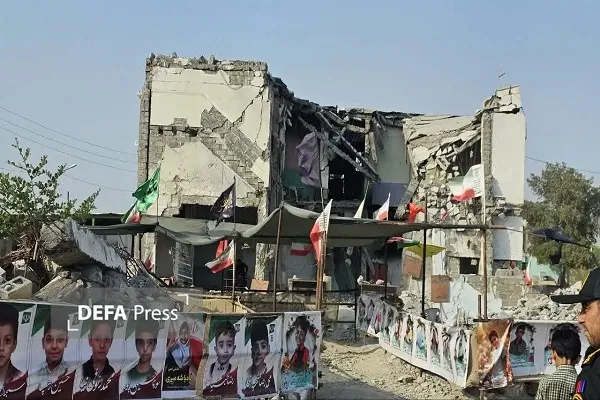 قوه قضائیه