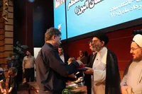 فیلم/ آئین تجلیل و تکریم خانواده‌های شهدای جنگ رمضان در البرز