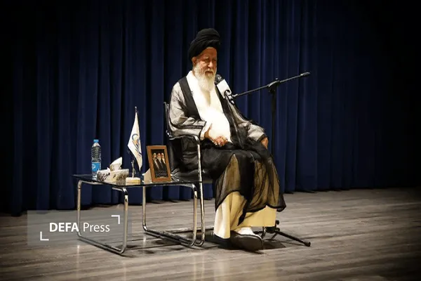 آیت الله علم الهدی