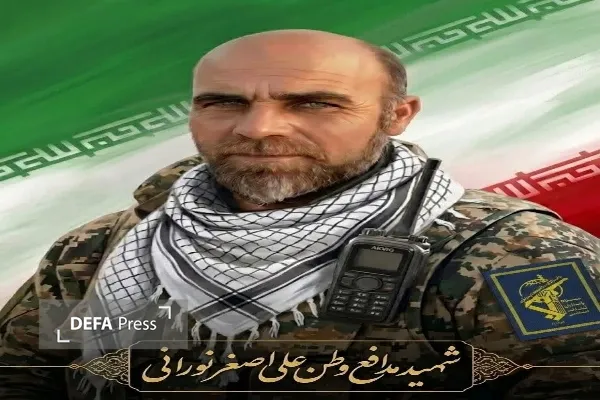 شهید نورانی