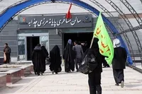 برنامه‌های فرهنگی آموزشی ستاد اربعین شهرداری اصفهان  در مرز چذابه و شهر کربلا