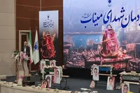 کاظمی: فاجعه میناب را به سند ماندگار مظلومیت کودکان ایران در جهان تبدیل می‌کنیم