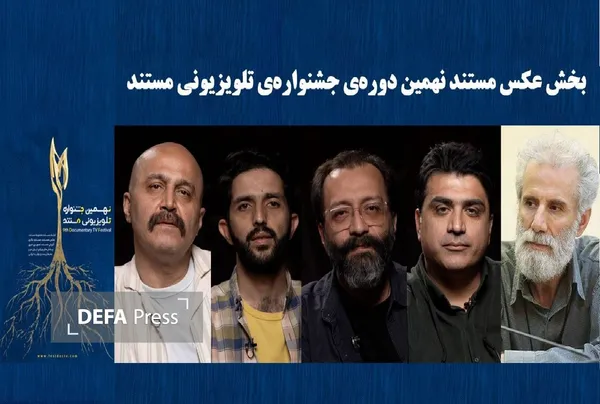 عکس عکس