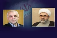 رئیس ستاد بزرگداشت شهید جمهور منصوب شد