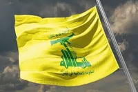 اهتزاز پرچم حزب‌الله بر بام ساختمان بلدیه