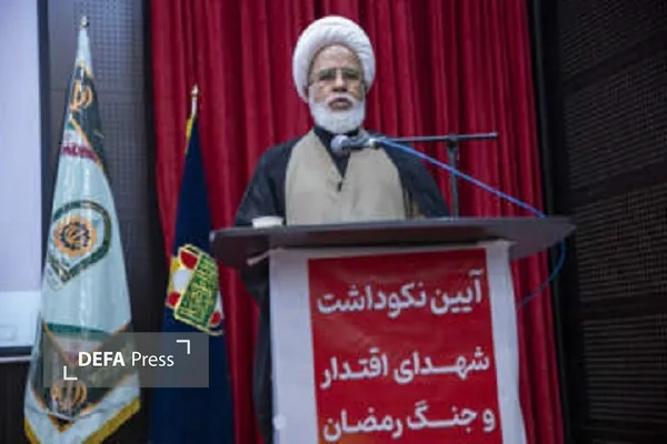 مراسم نکوداشت شهدای اقتدار نیروی انتظامی استان کرمانشاه مراسم نکوداشت شهدای اقتدار نیروی انتظامی استان کرمانشاه