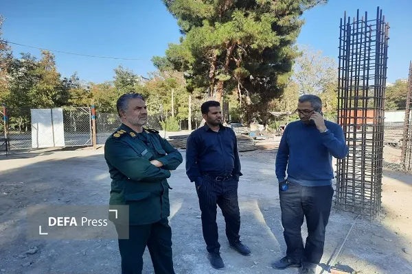 بازدید میدانی