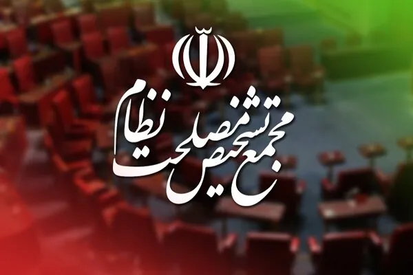 غعه