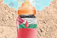 پوستر/ غزه