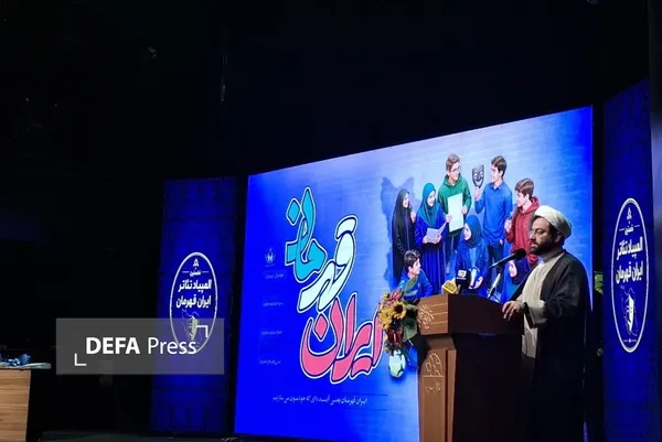 کمیته امداد کمیته امداد