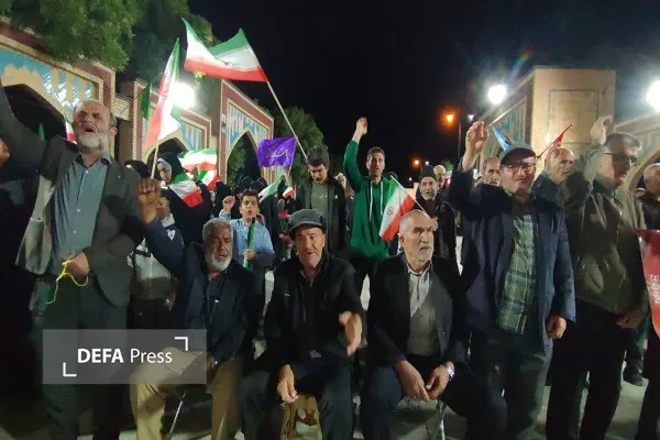 شهید