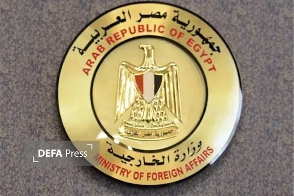 وزیر خارجه مصر