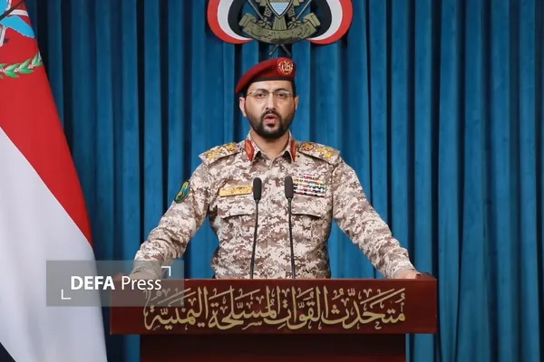 یحیی سریع یحیی سریع