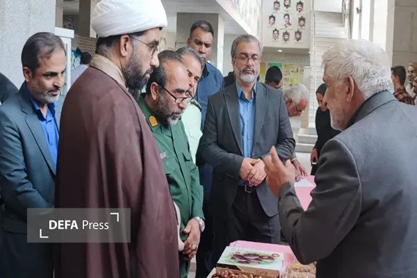 میرحسینی