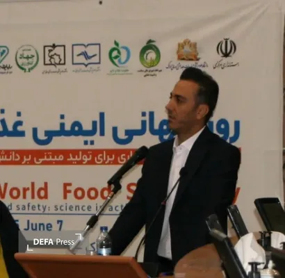 دامپزشکی دامپزشکی