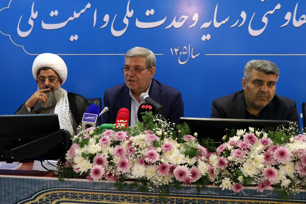 ایران پساجنگ، ایران دیگری خواهد بود