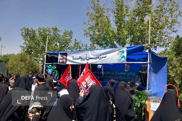 جاماندگان اربعین