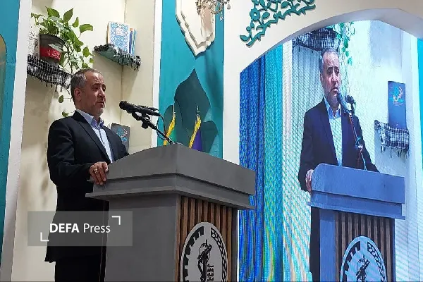 هاشمی
