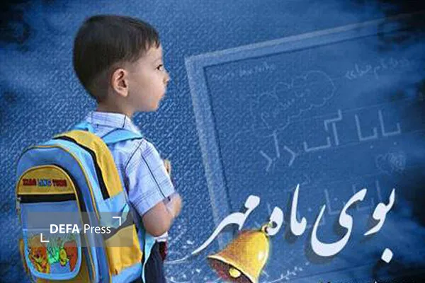 عکس عکس